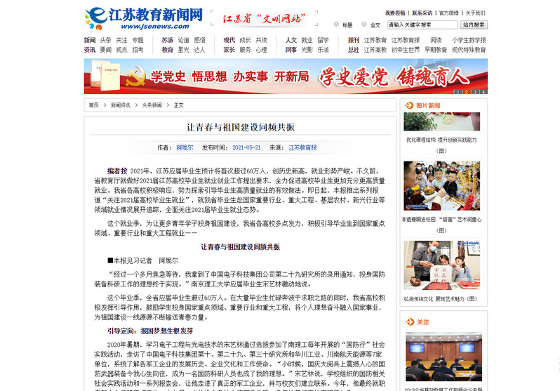 c55dfe07-7000-4ef9-b128-2e1566aae598.png