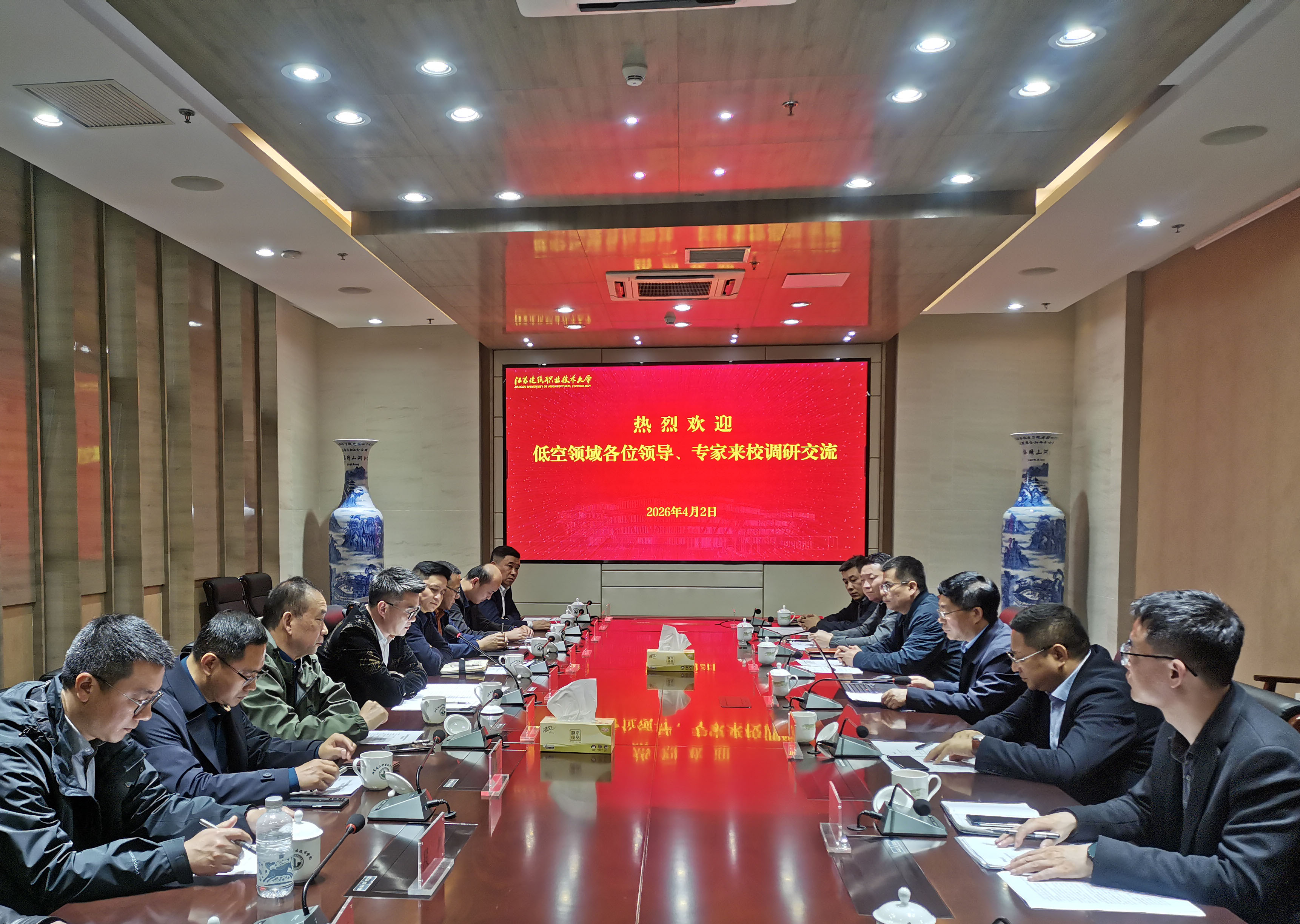 我校与江苏智佳航教育科技有限公司举行校企合作签约仪式