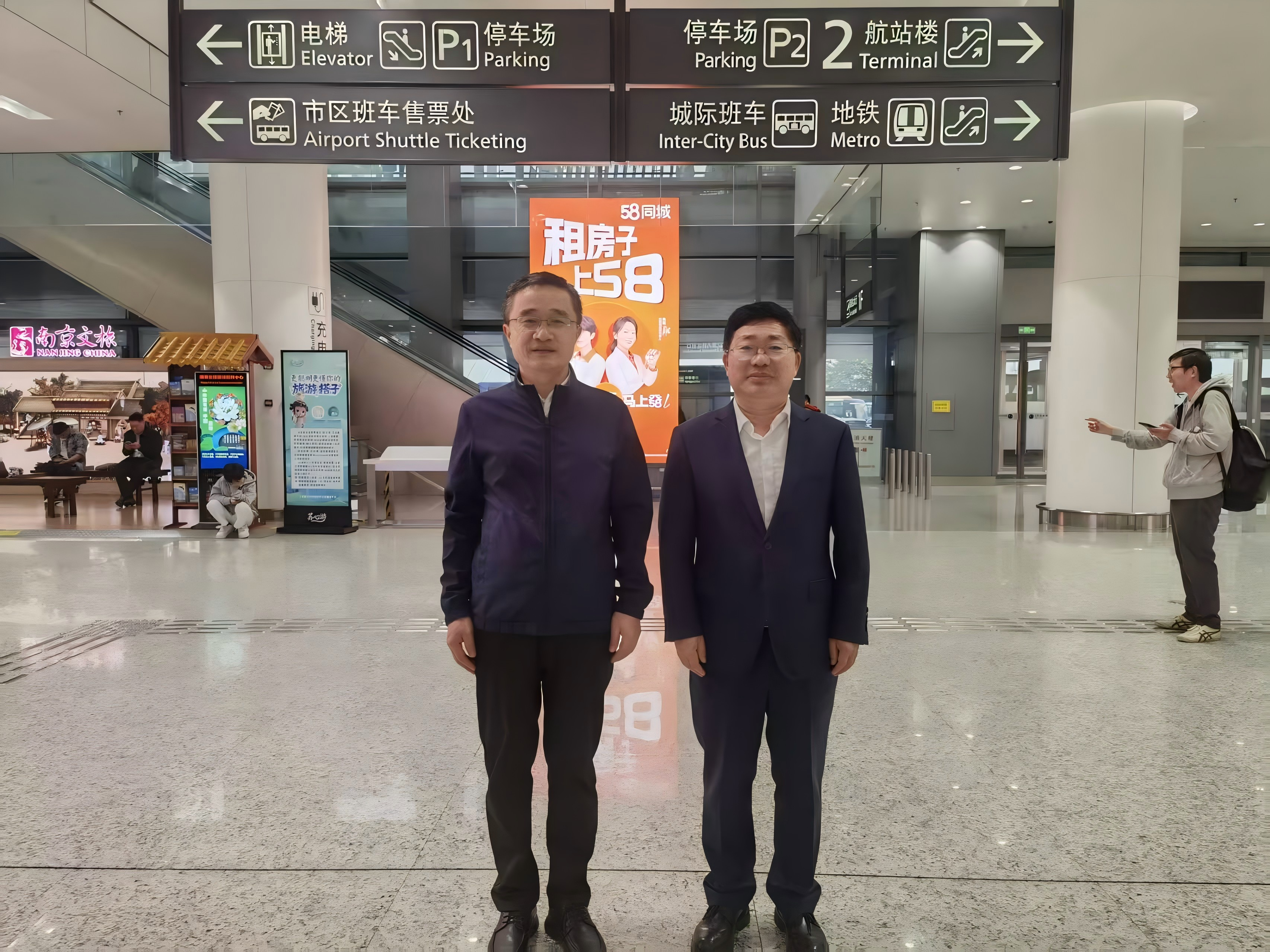 我校援疆干部戚豹同志圆满完成对口支援任务载誉归来