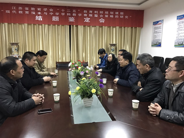 在沭阳县潼阳中学调研